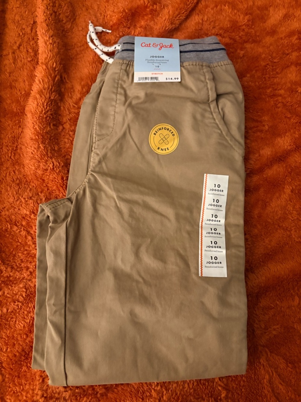 Cat & Jack Tan Jogger Pants with Gray Waistband